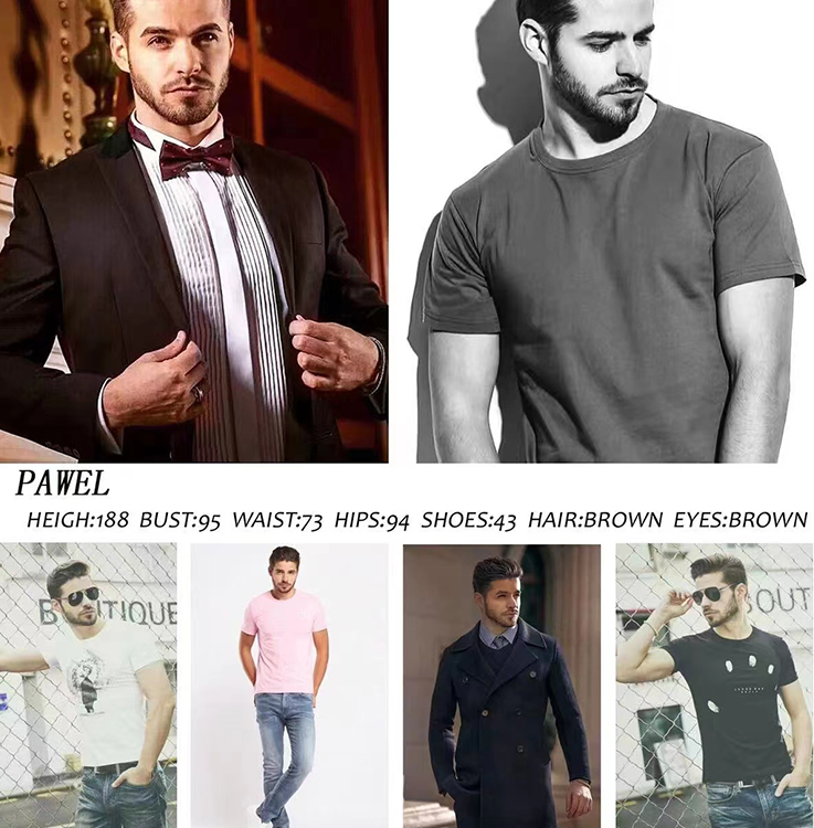 PAWEL